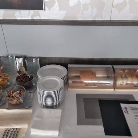 蒙德酒店 Uherský Brod 外观 照片
